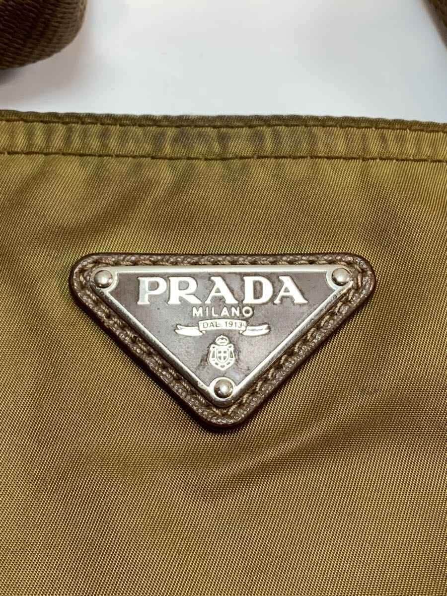 PRADA Tote Bag Nylon CML 5