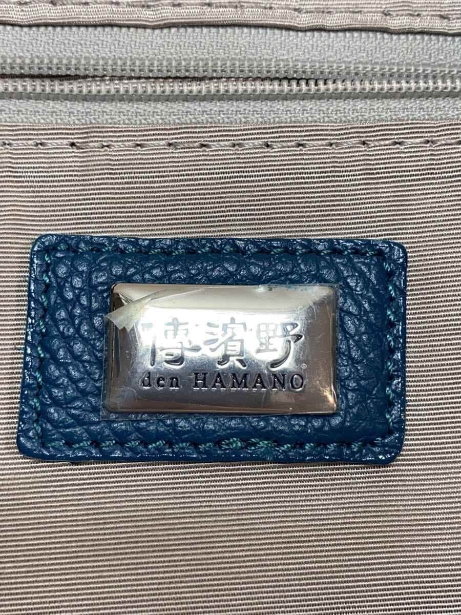 Den Hamano Shoulder Bag BLU 5