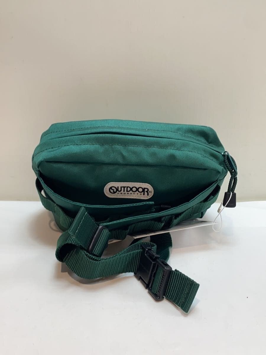 SOFTHYPHEN shoulder bag -- GRN 3