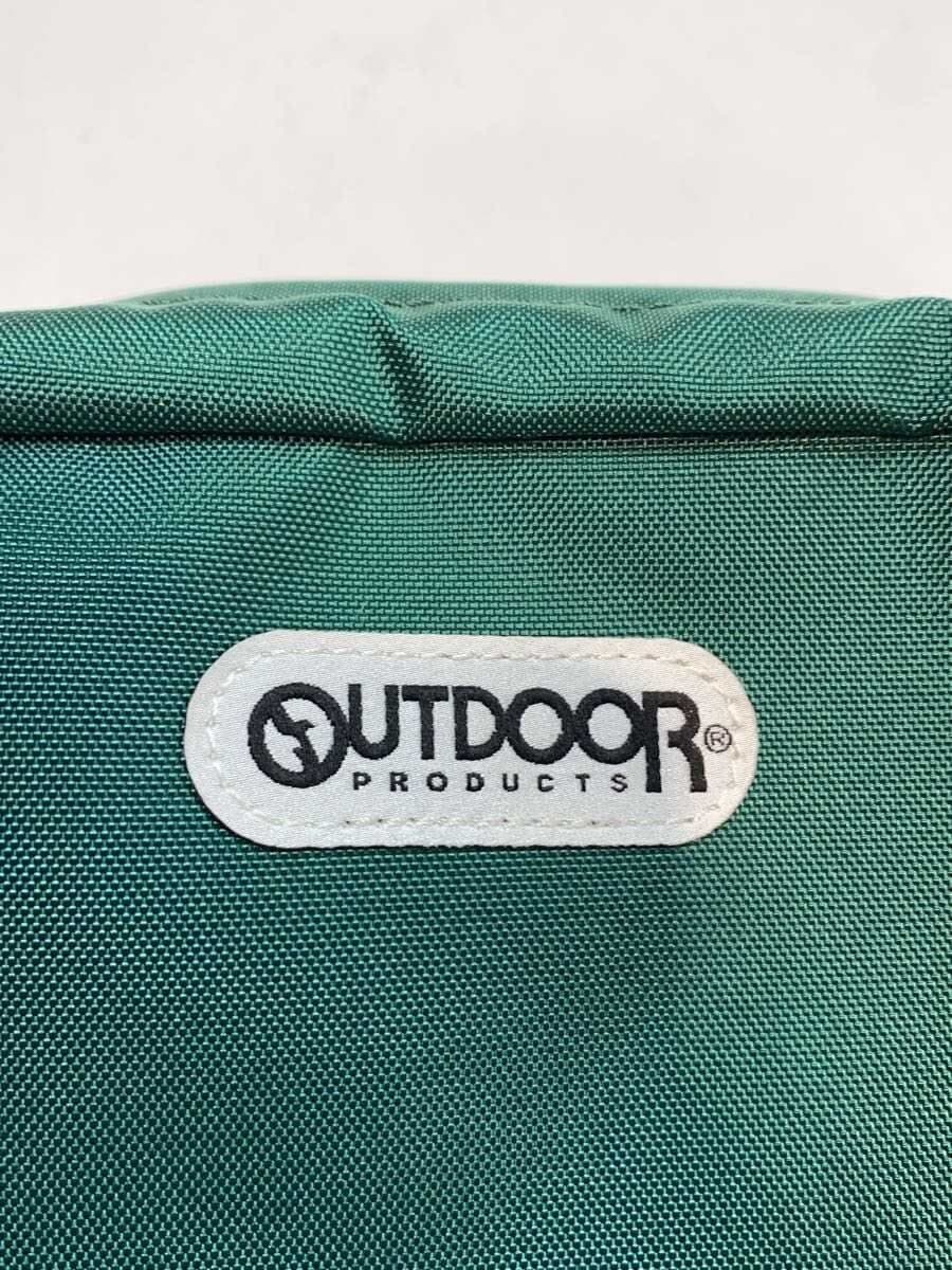 SOFTHYPHEN shoulder bag -- GRN 5