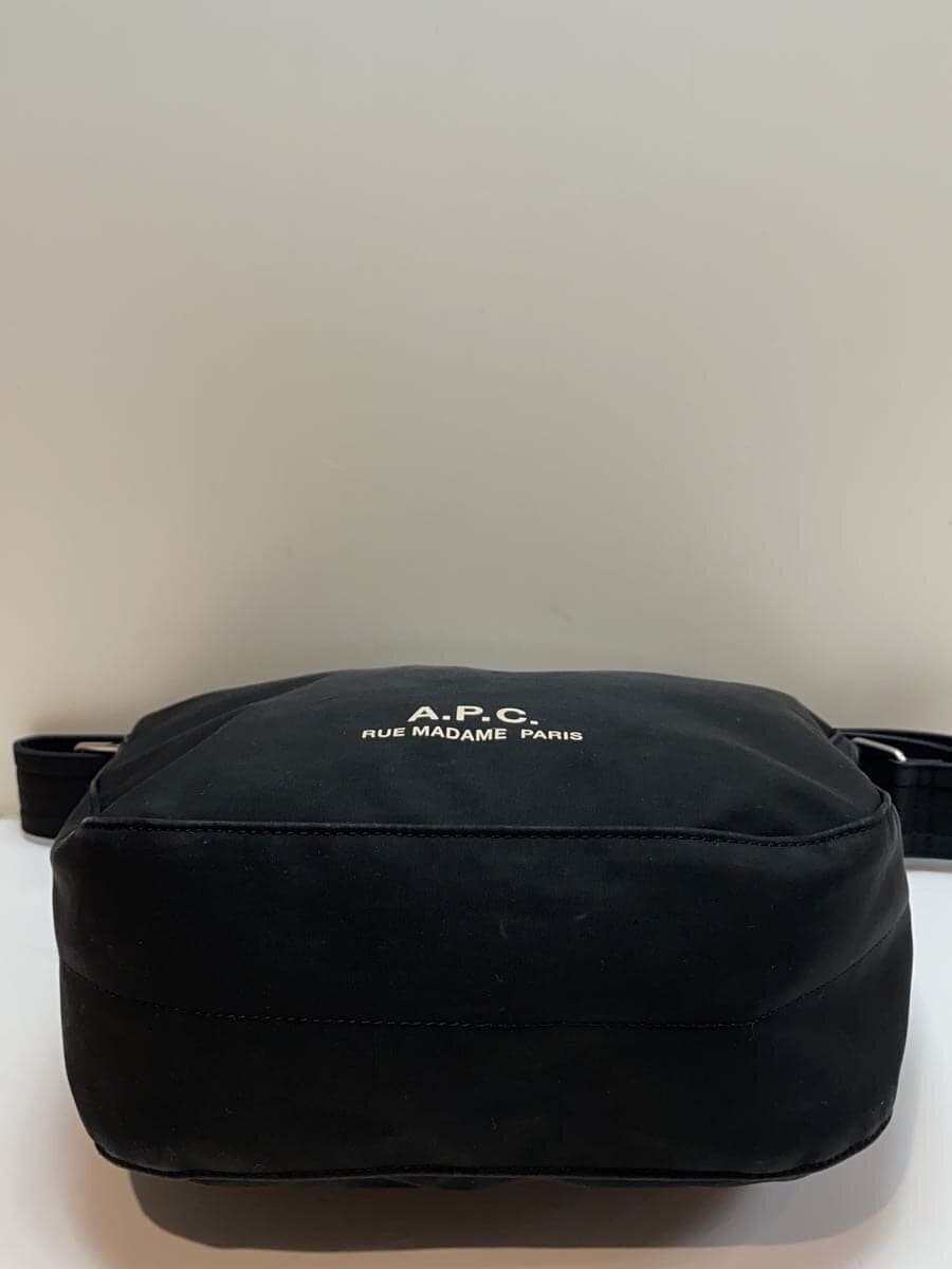 A.P.C. shoulder bag -- BLK 4