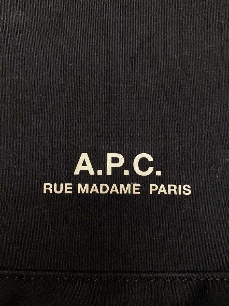 A.P.C. shoulder bag -- BLK 5