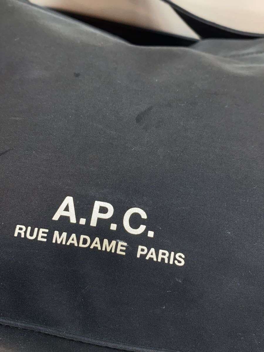 A.P.C. shoulder bag -- BLK 7