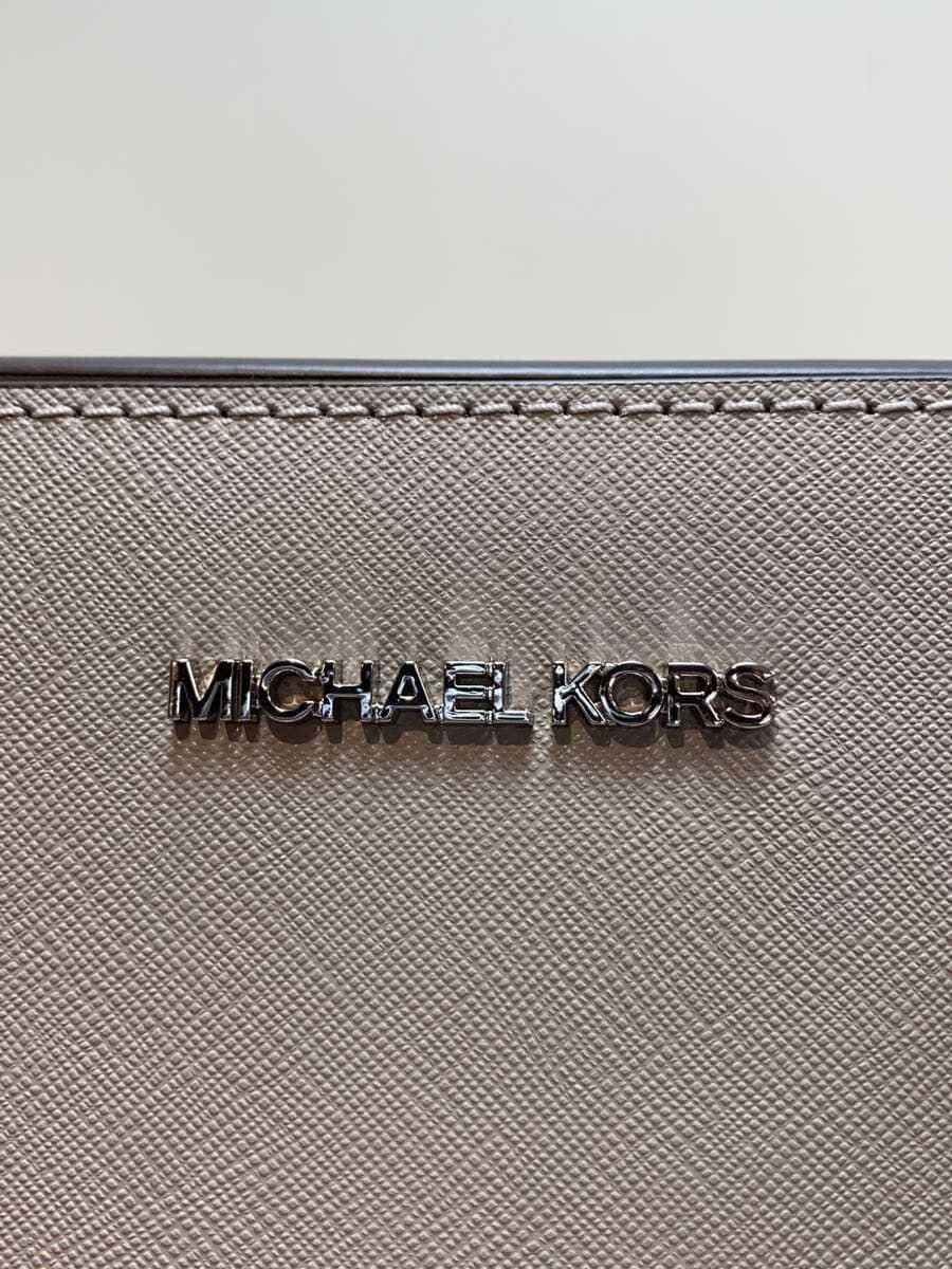 MICHAEL KORS CHARLOTTE 3 IN 1 Tote PVC GRAY 35R3SCFT3T 5