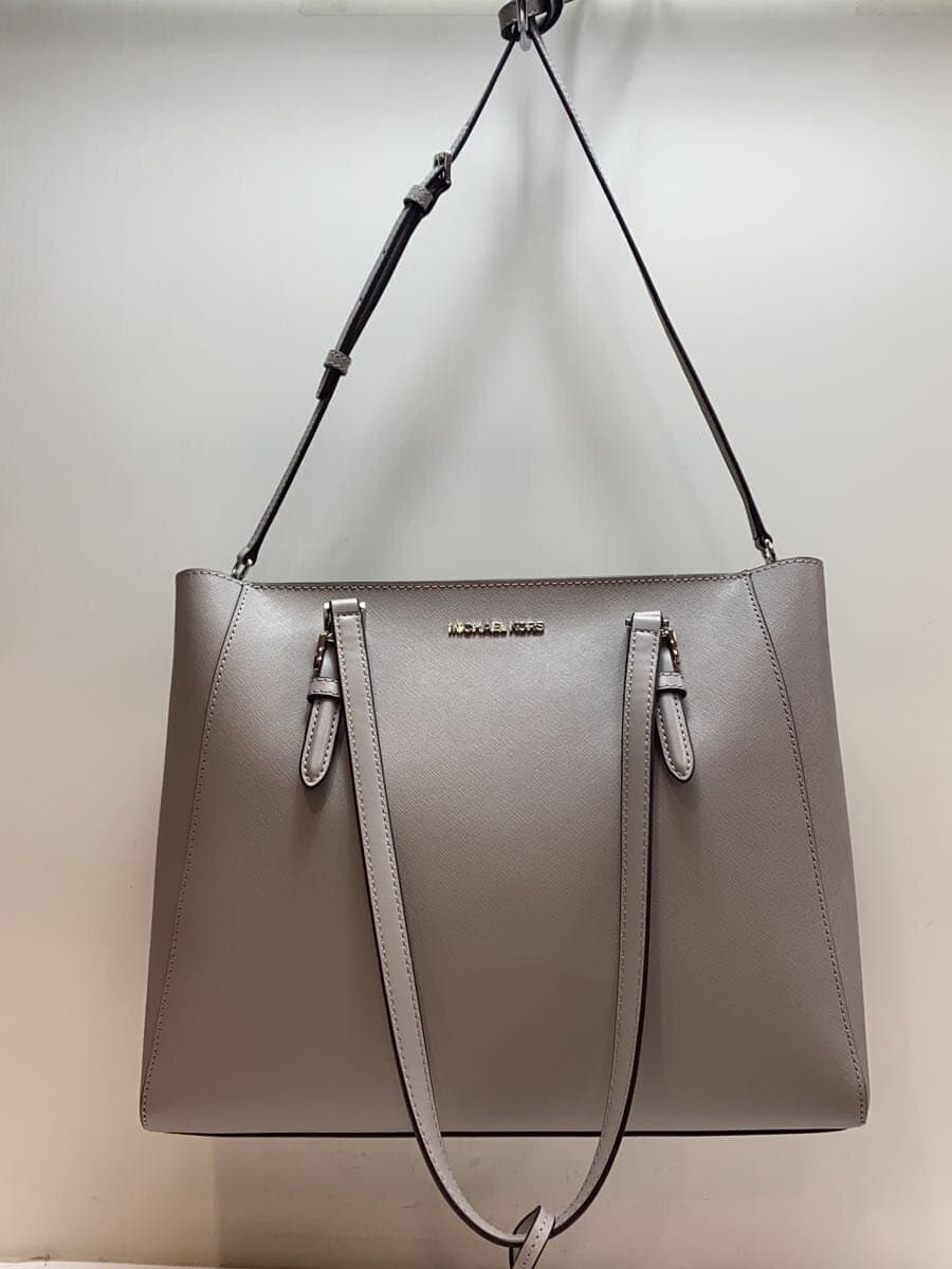 MICHAEL KORS CHARLOTTE 3 IN 1 Tote PVC GRAY 35R3SCFT3T 7
