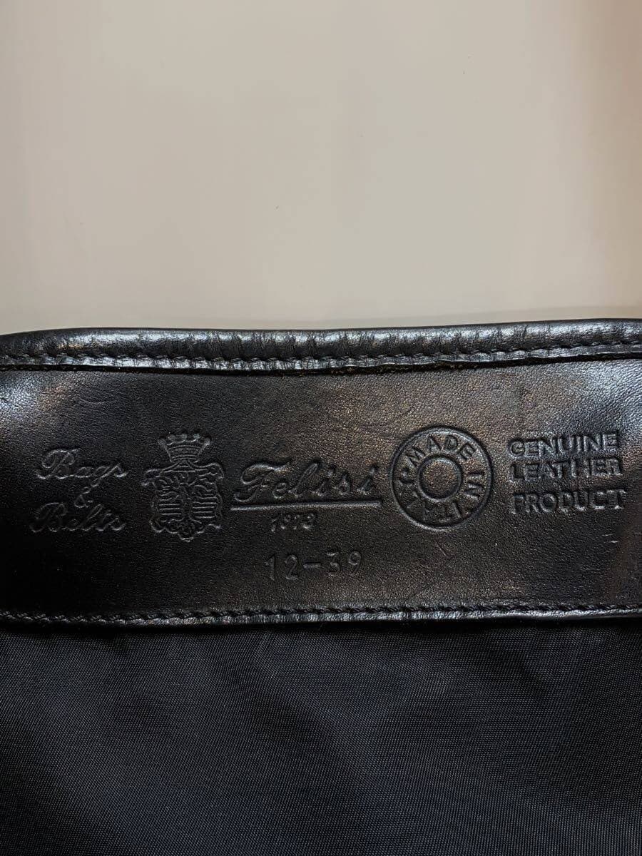 Felisi Briefcase Nylon Black Plain 12-39 5