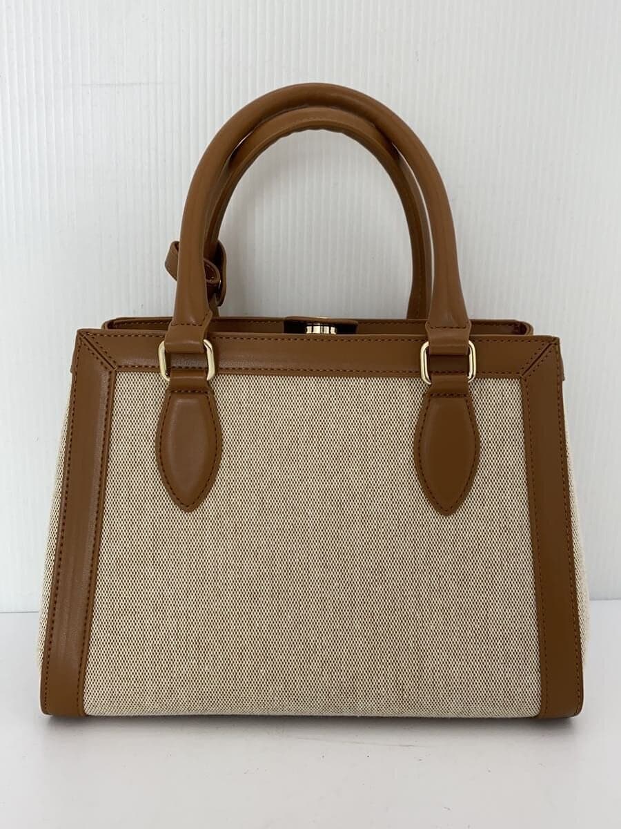 SNIDEL Canvas Logo Bag Cotton SWGB252629 3