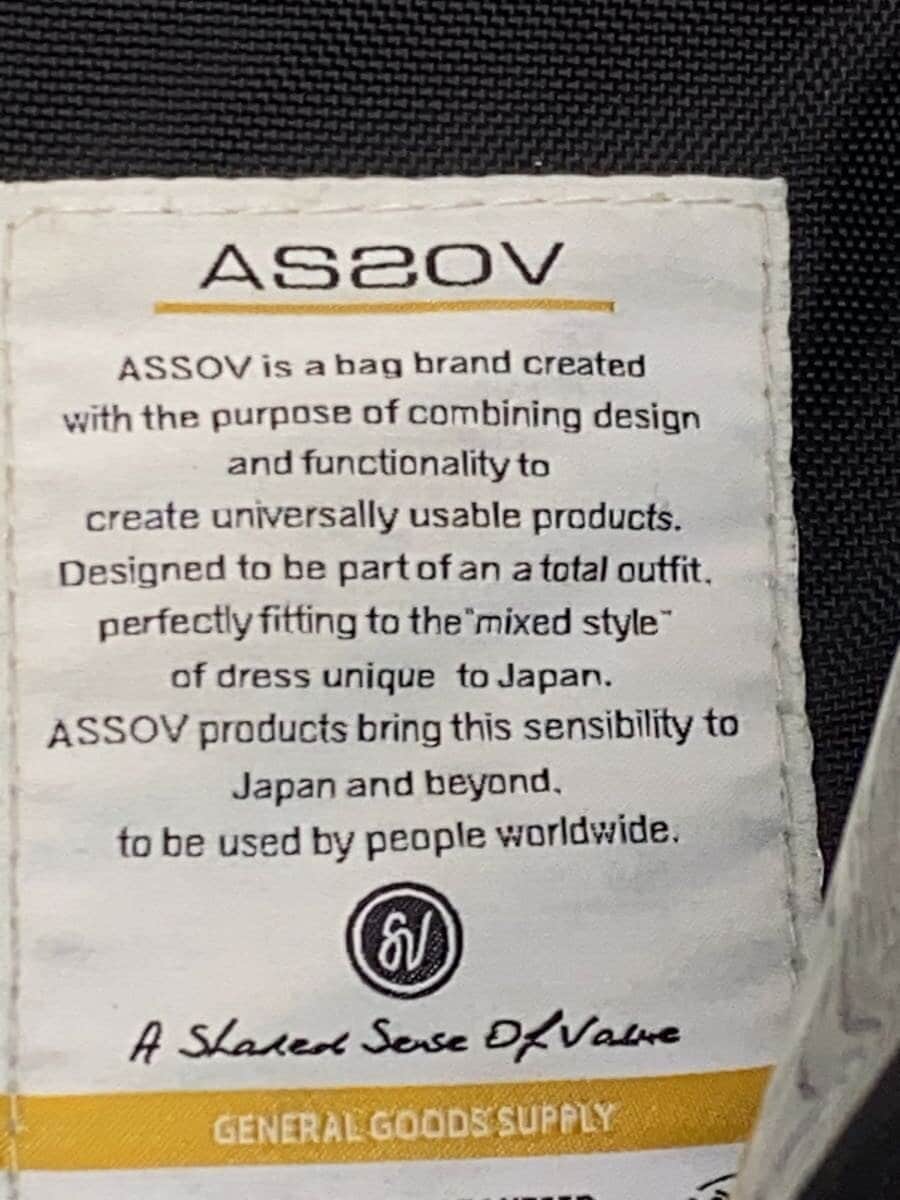 AS2OV EXCLUSIVE BALLISTIC NYLON 2WAY BACK PACK Some scratches 061308 5