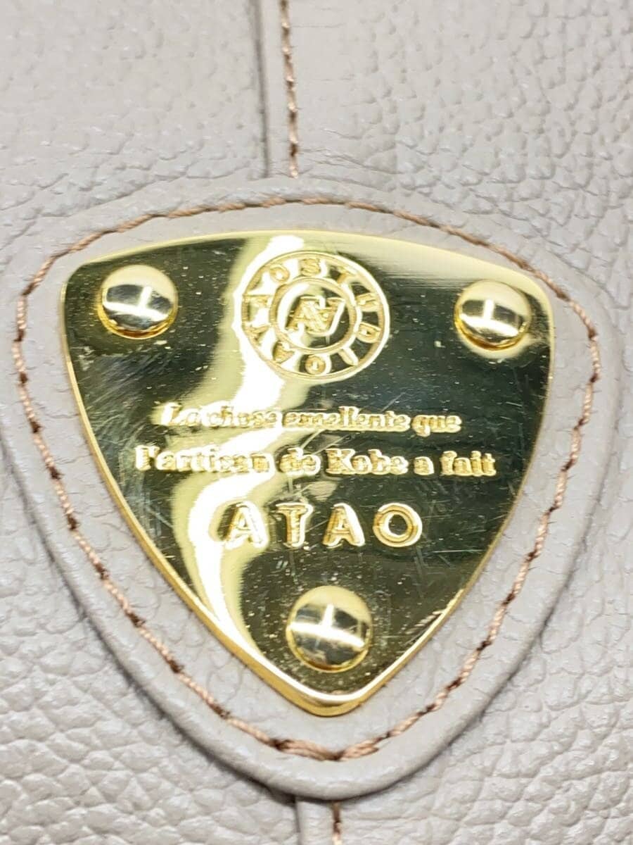 ATAO shoulder bag leather BEG plain 5