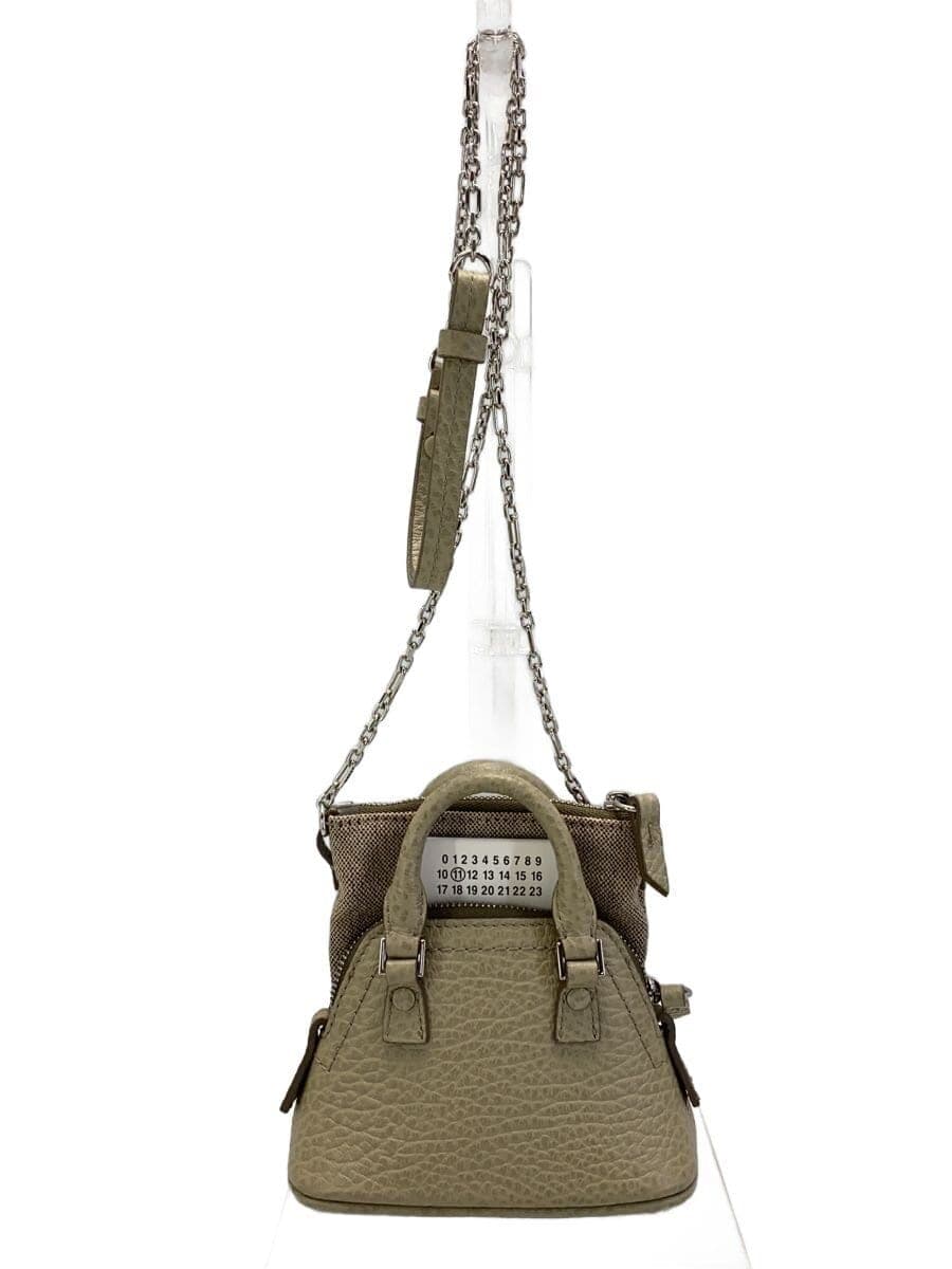 Maison Margiela Shoulder Bag BEG