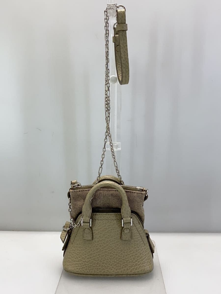 Maison Margiela Shoulder Bag BEG 3