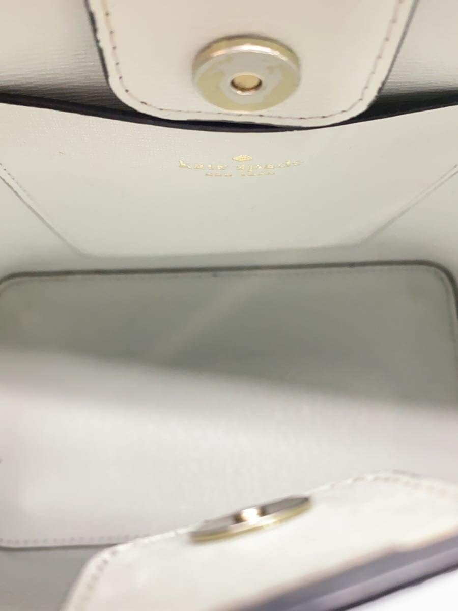 Kate Spade New York shoulder bag -- BLK plain 6