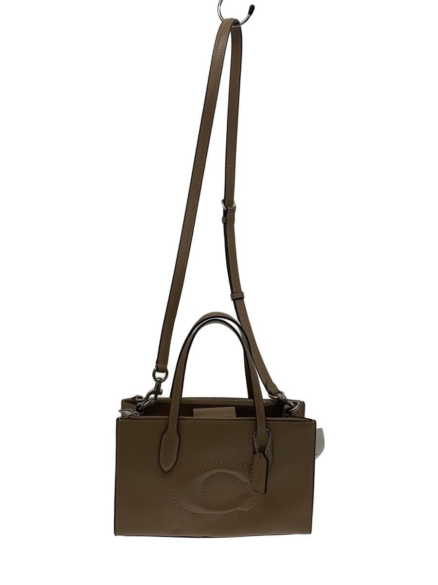 COACH Shoulder Bag Leather Beige Plain F2481-CW492