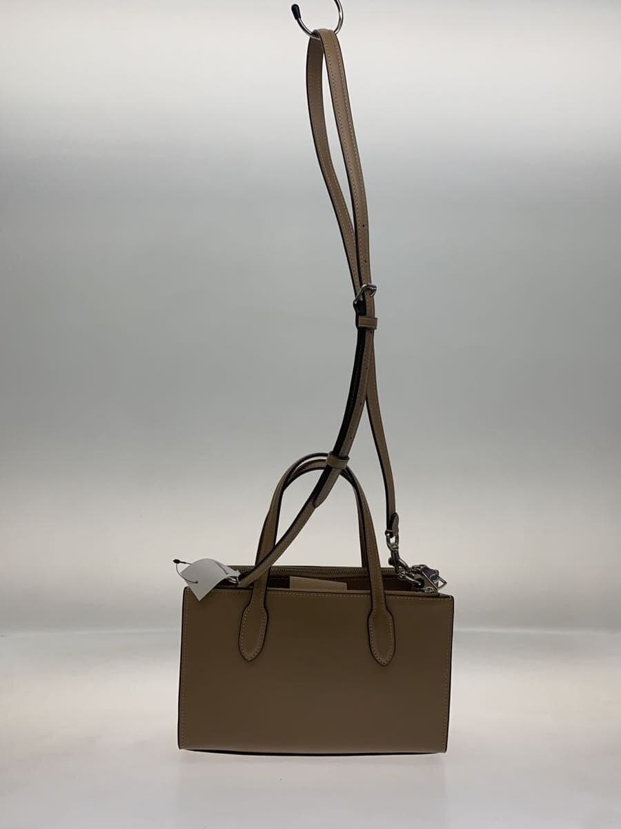 COACH Shoulder Bag Leather Beige Plain F2481-CW492 3