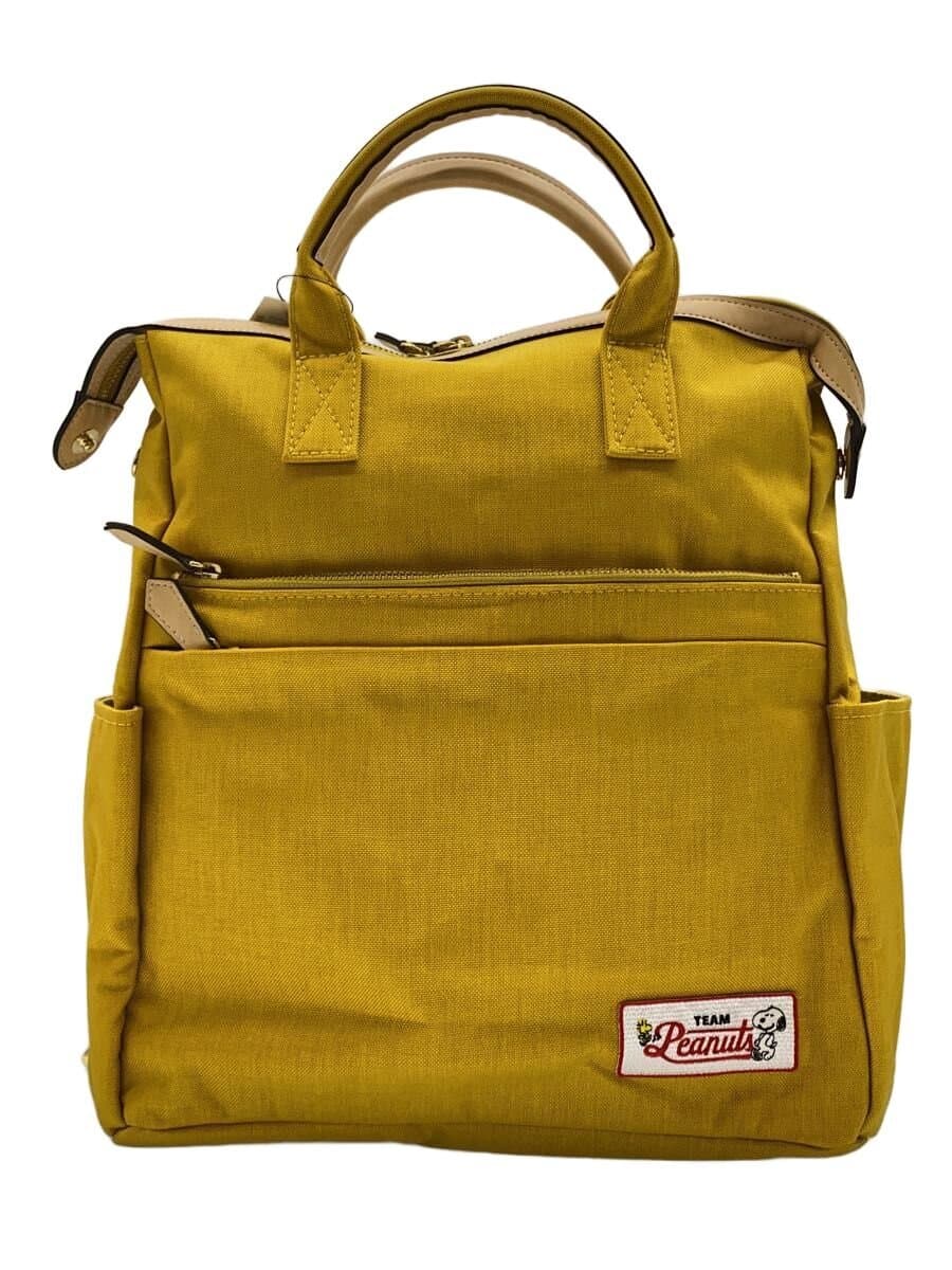 Samantha Thavasa x PEANUTS Backpack YLW