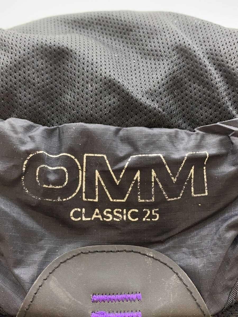 OMMO Backpack -- BLK Solid Color 5