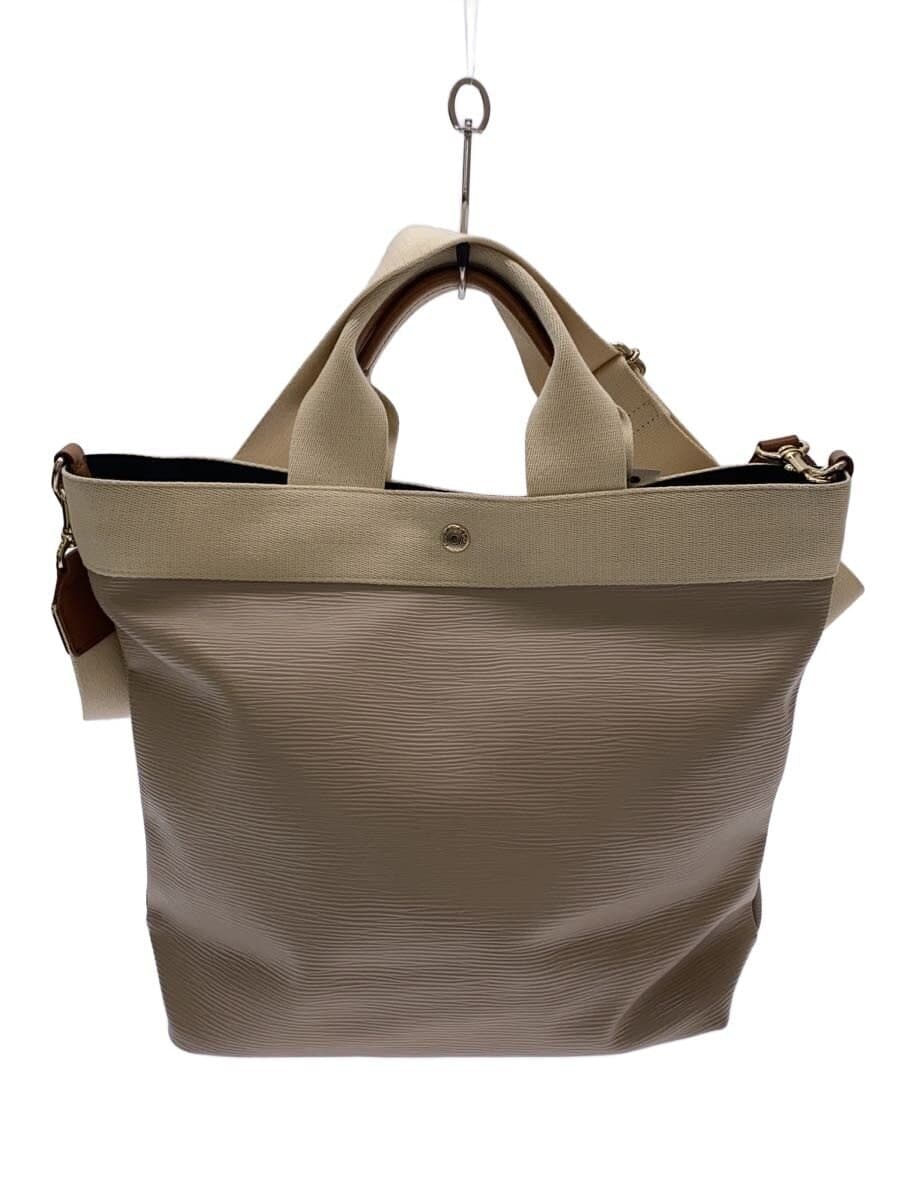 BREATH Shoulder Bag Beige