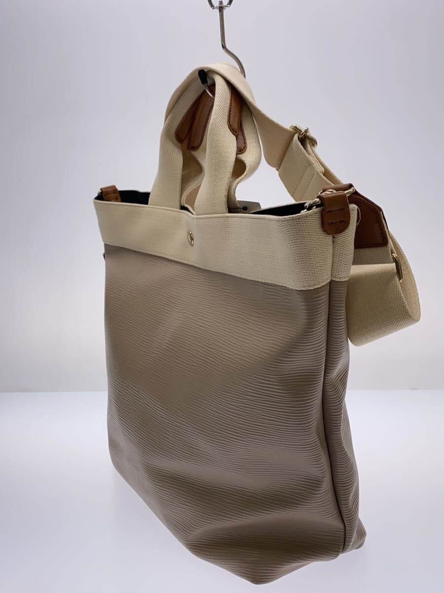 BREATH Shoulder Bag Beige 2