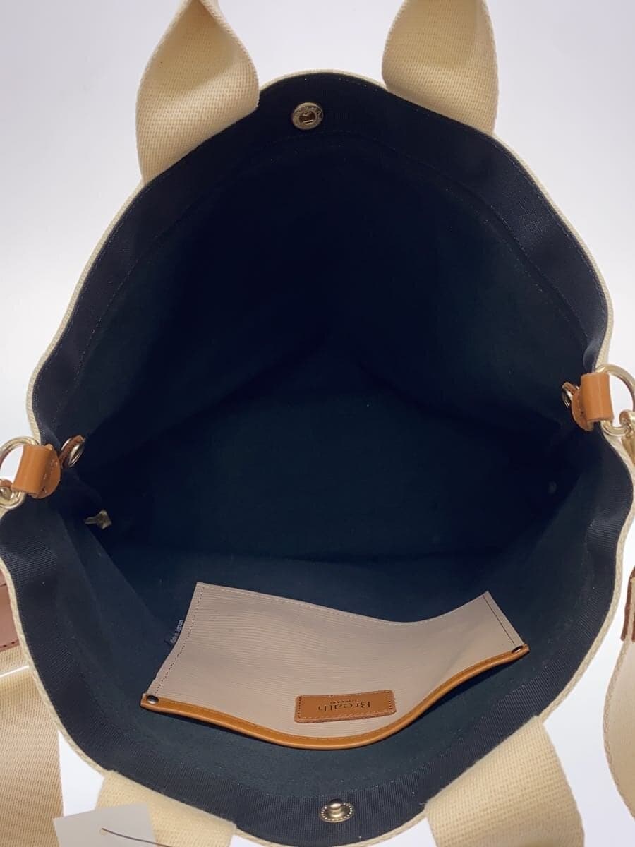 BREATH Shoulder Bag Beige 6