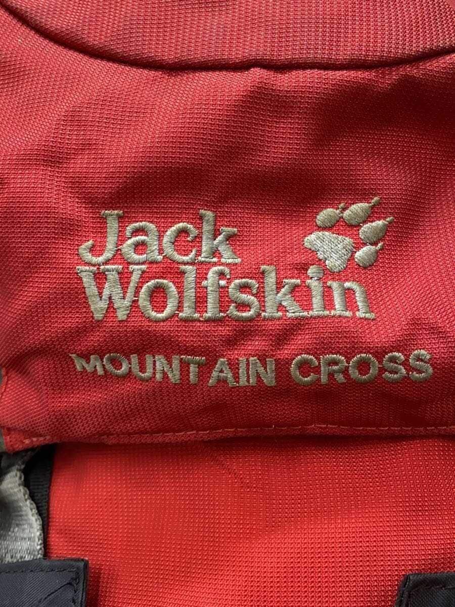 Jack Wolfskin Backpack RED 5