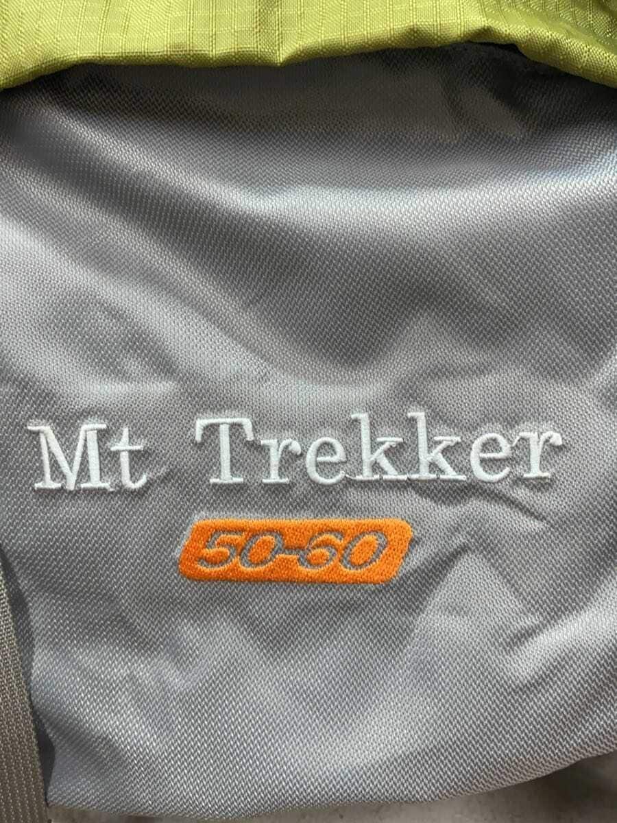 PAINE Mt Trekker 50-60 Backpack GRN 8