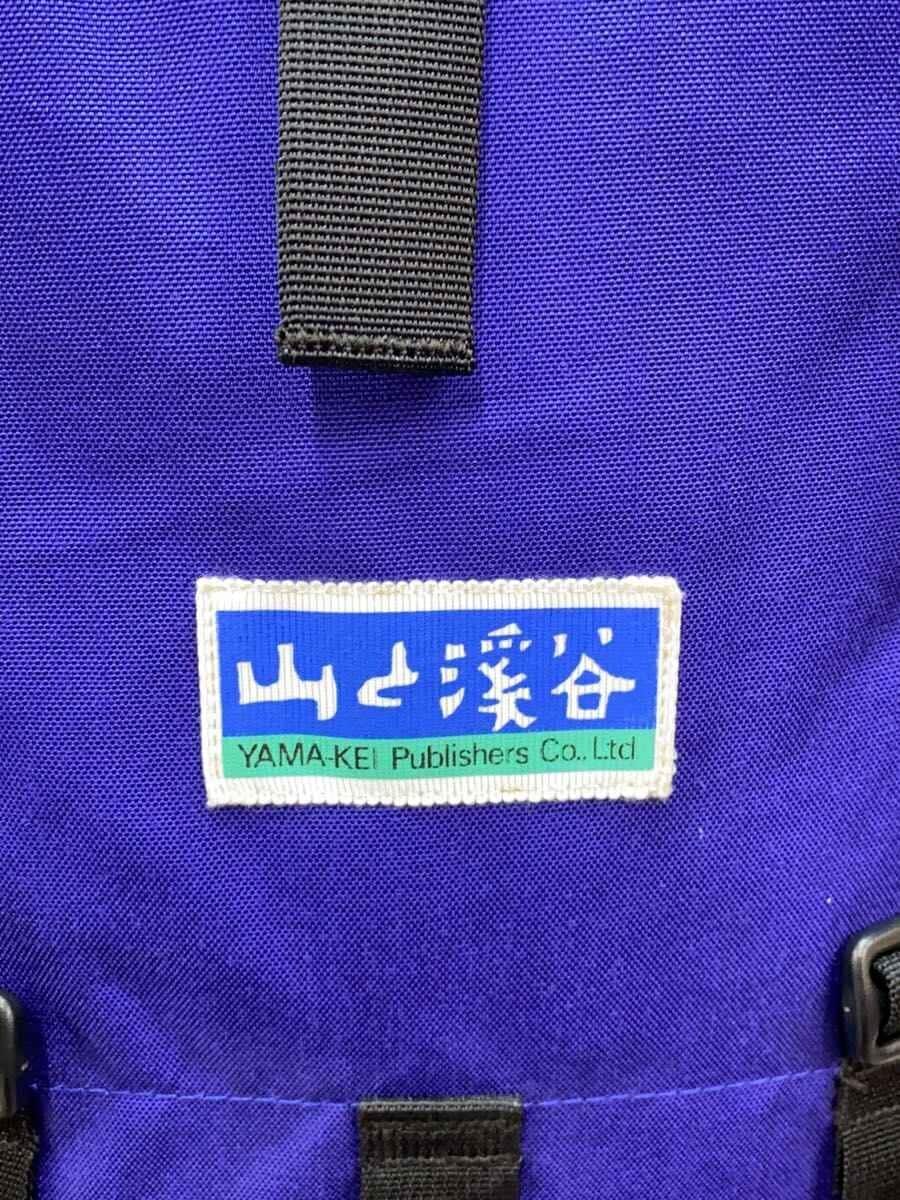 ZERO POINT Backpack GRANITE PACK 40 BLU 6