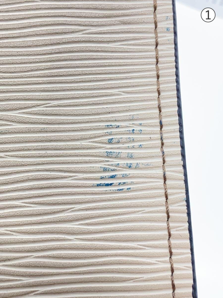 CASTELBAJAC second bag leather WHT 072131 7