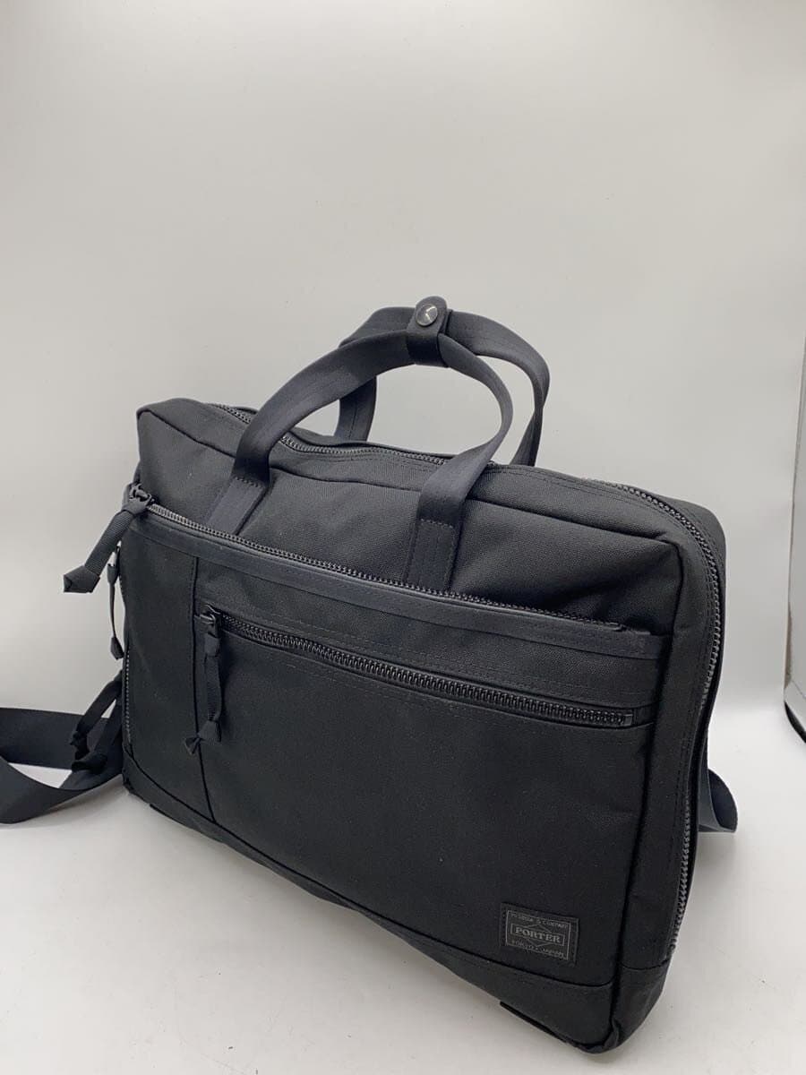 PORTER Interactive Bag 538-17050-10 2