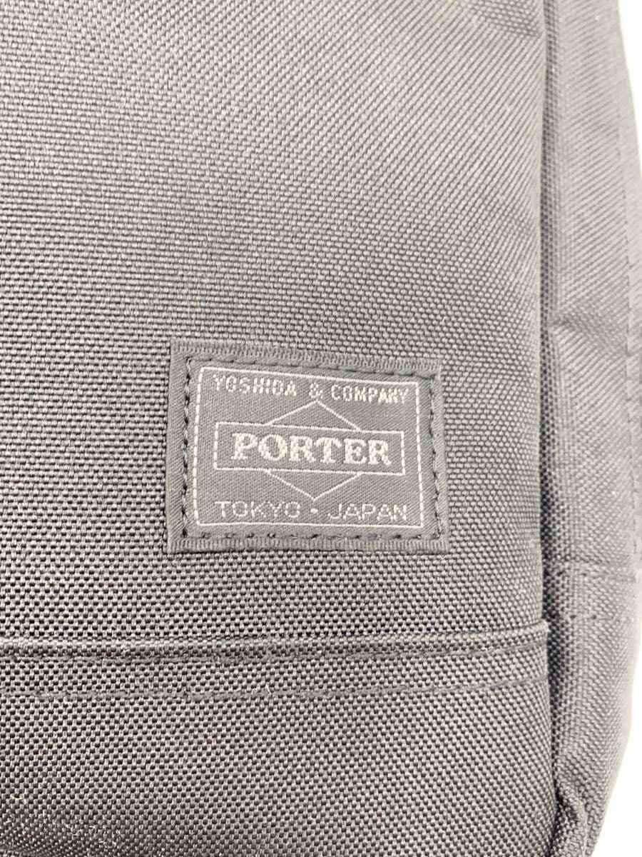 PORTER Interactive Bag 538-17050-10 5
