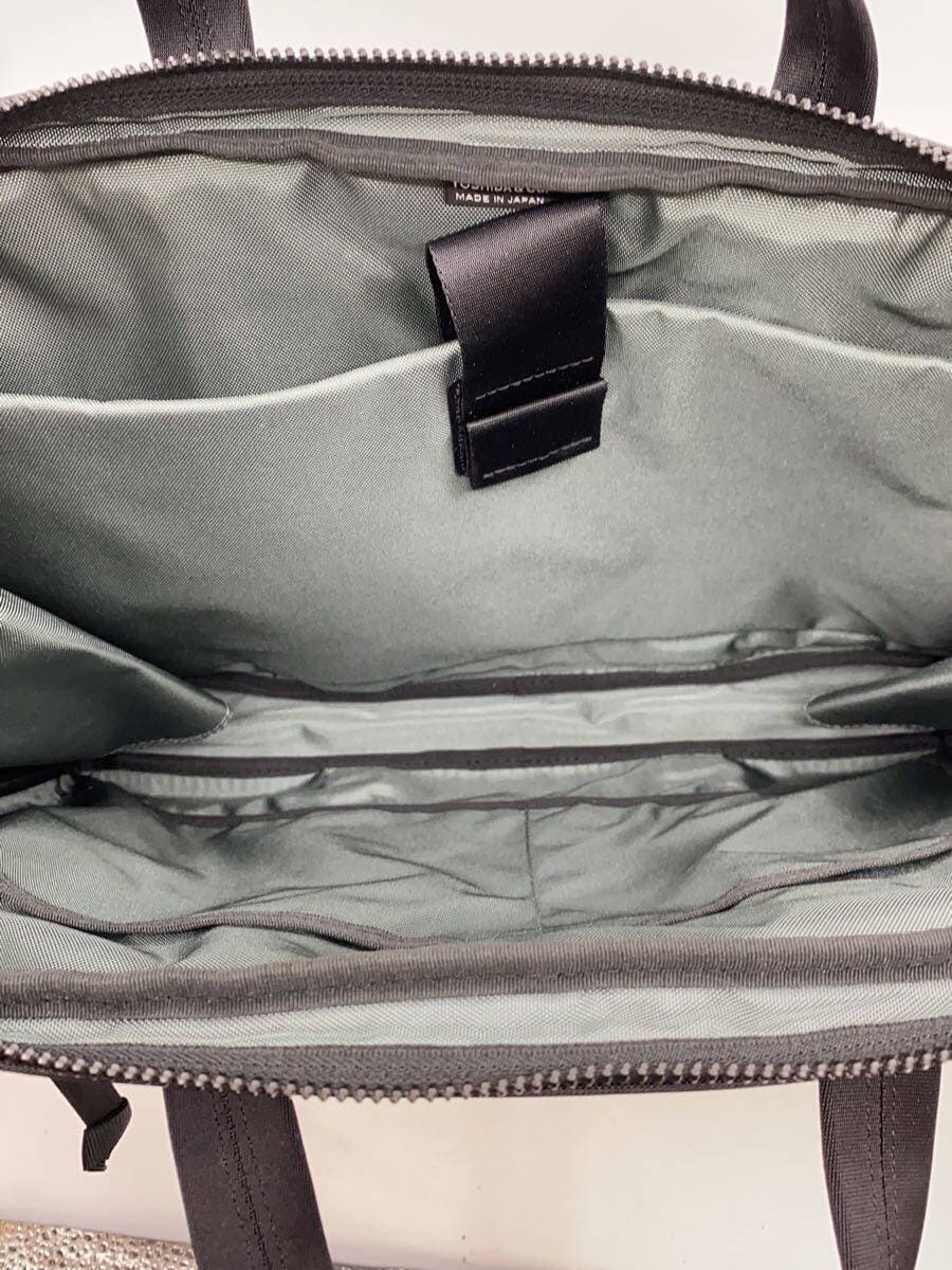 PORTER Interactive Bag 538-17050-10 6