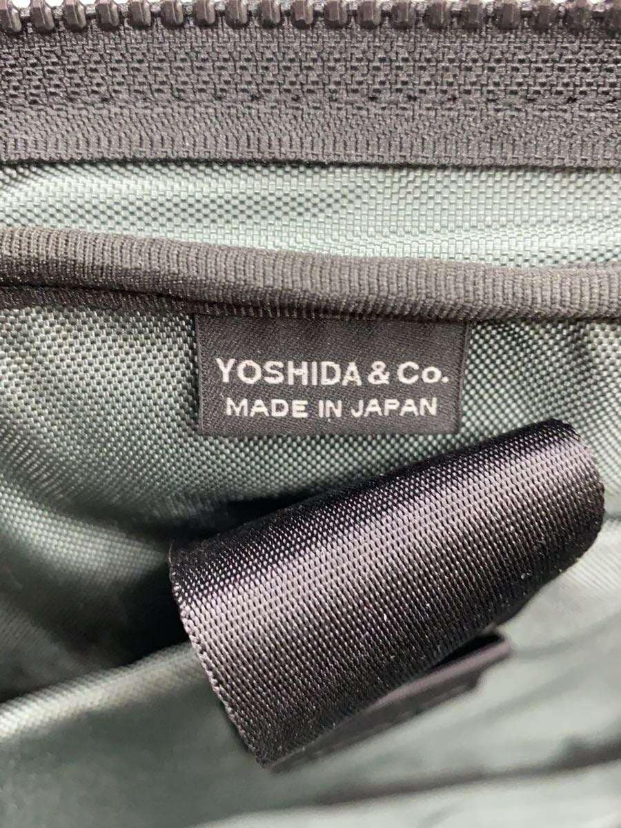 PORTER Interactive Bag 538-17050-10 7