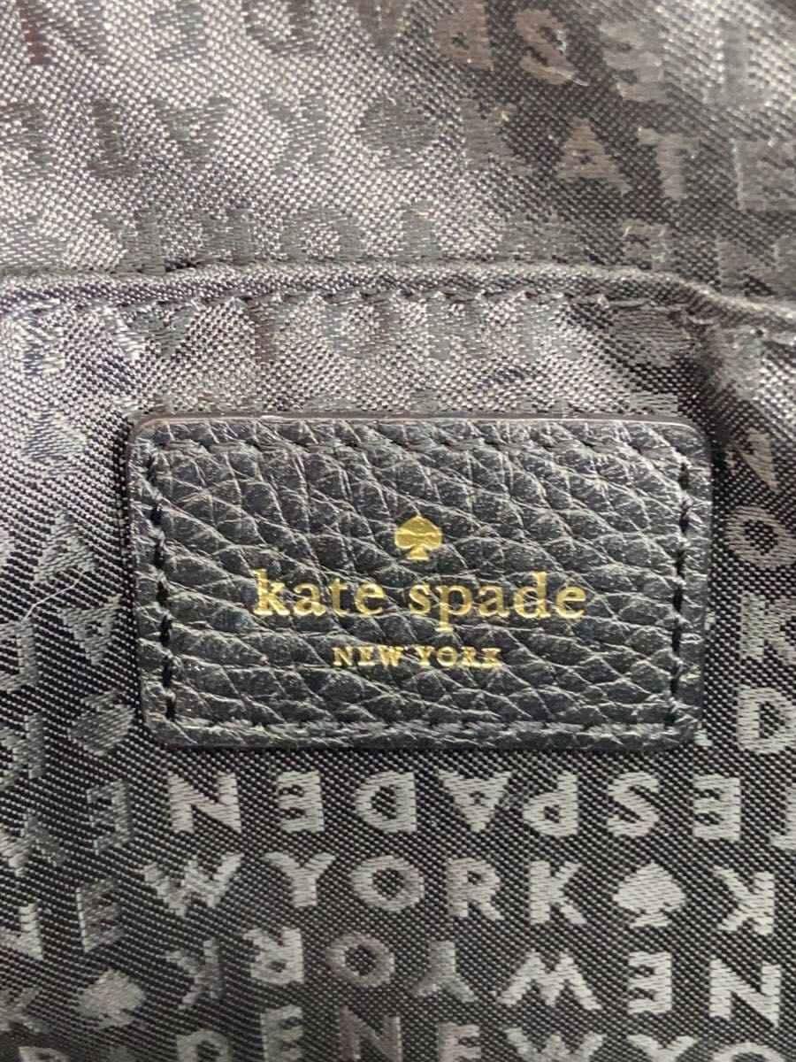 kate spade new york Shoulder Bag Black Solid WKRU3925 5