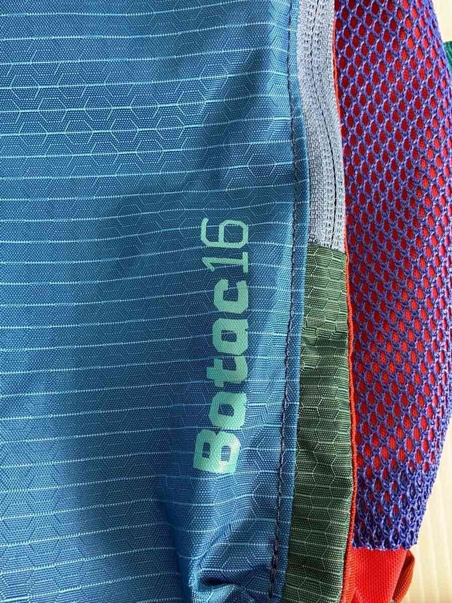 Cotopaxi Backpack Blue s25491u1405 Batac 16L Backpack 5