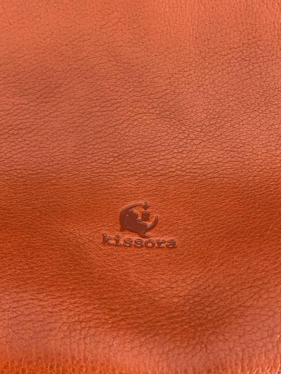 Kissora backpack leather brown 5