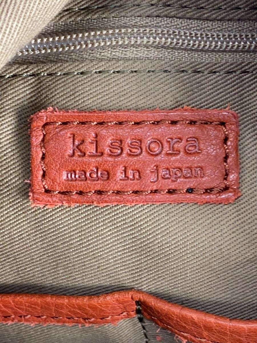 Kissora backpack leather brown 8