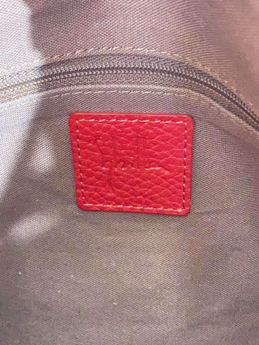 SYBILLA shoulder bag -- RED 5