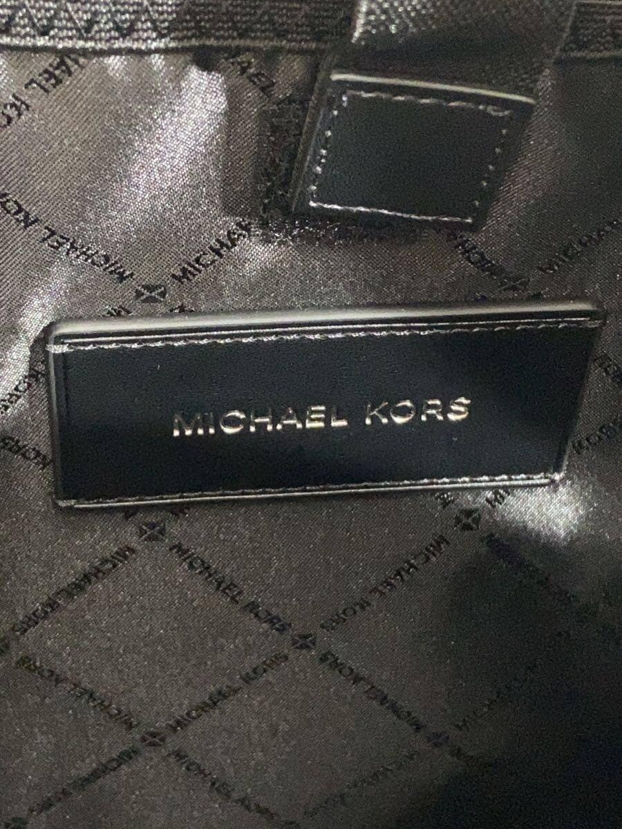 MICHAEL KORS Backpack Leather Black Solid 37S4LPCB8L 5