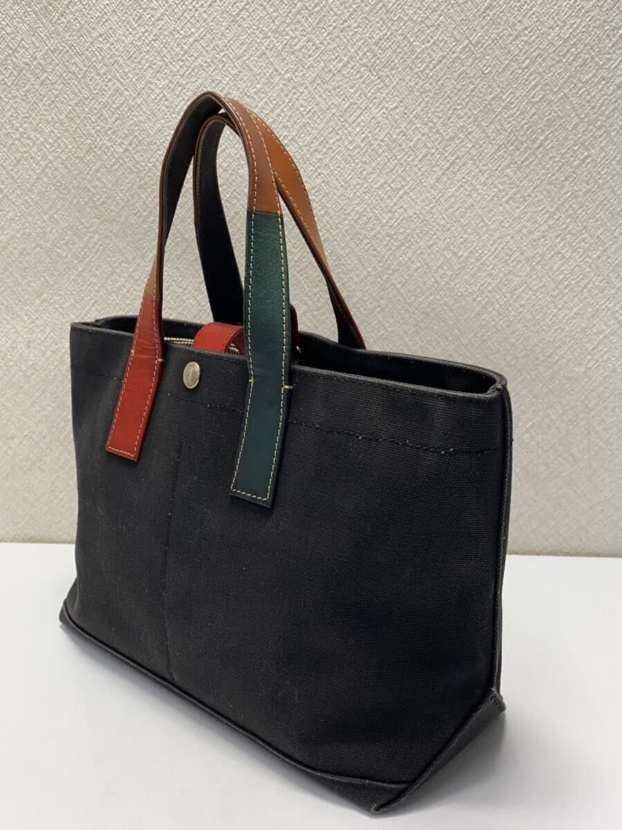 NELD Tote Bag Canvas BLK Solid 2