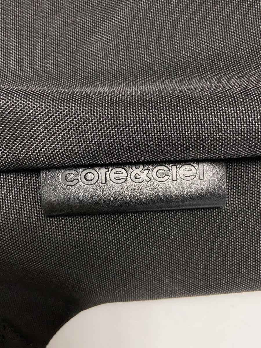 COTE&CIEL Backpack BLK 5
