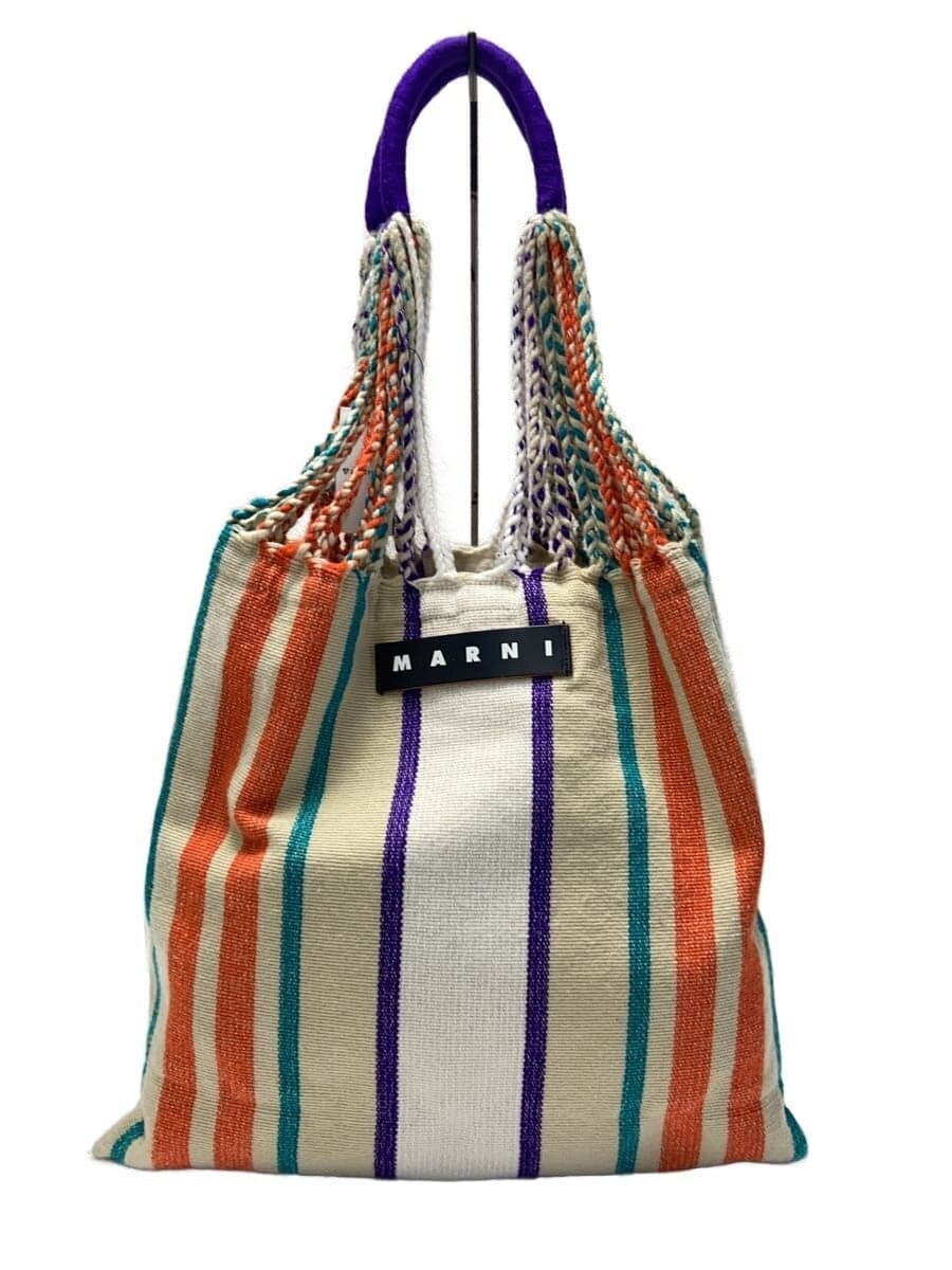 MARNI tote bag -- multicolor