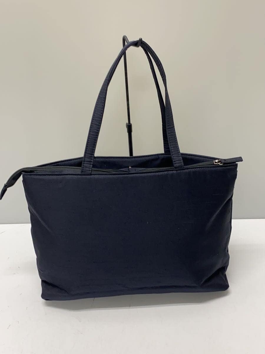 TO BE CHIC Tote Bag BLK 3