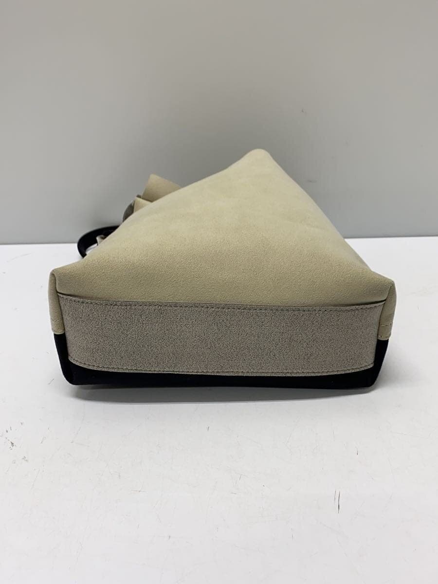 zattu CONCH Shoulder Bag BEG 4