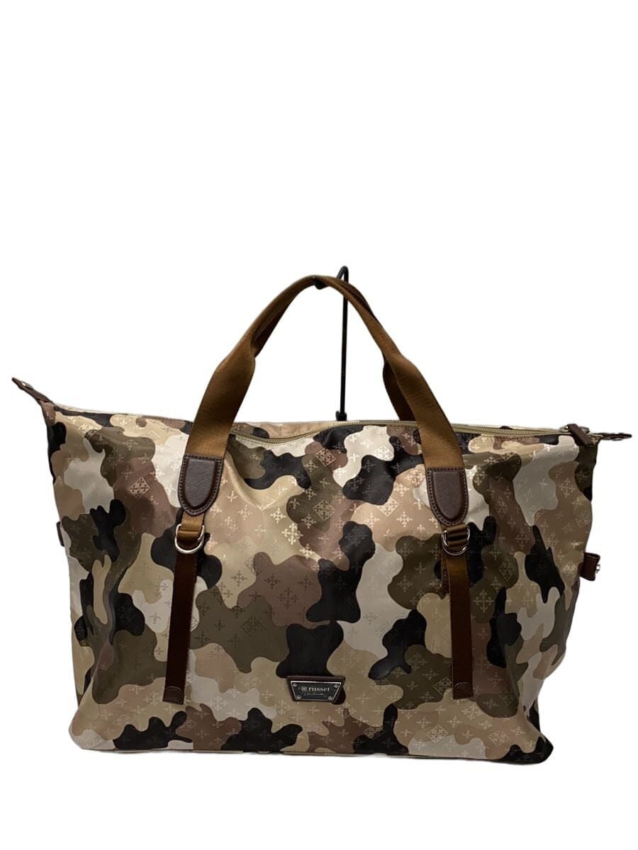 russet Boston Bag Nylon Multicolor Camouflage