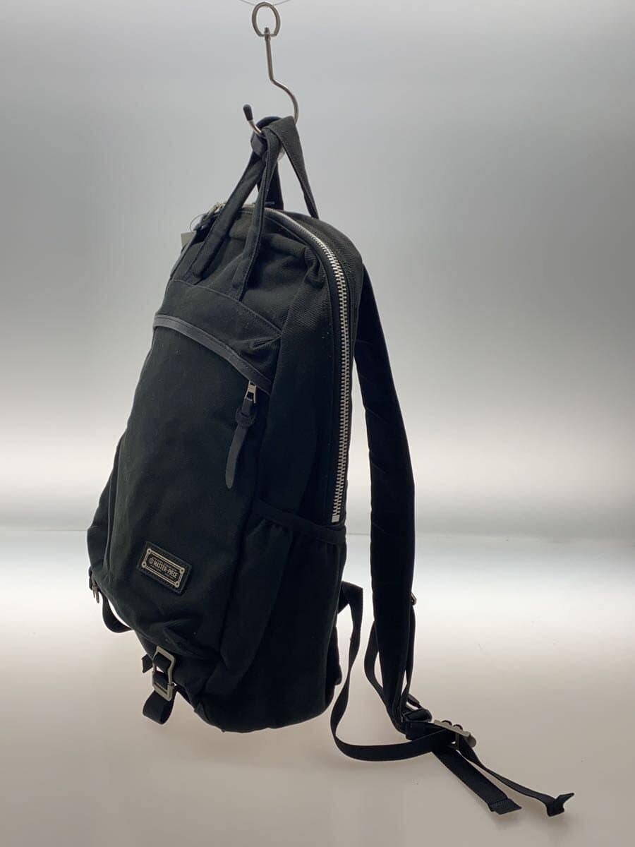MSPC(master-piece)Backpack BLK 02111 2