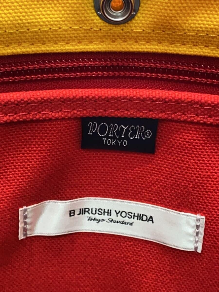 PORTER x B Jirushi YOSHIDA Shoulder Bag Canvas Multicolor Solid 7