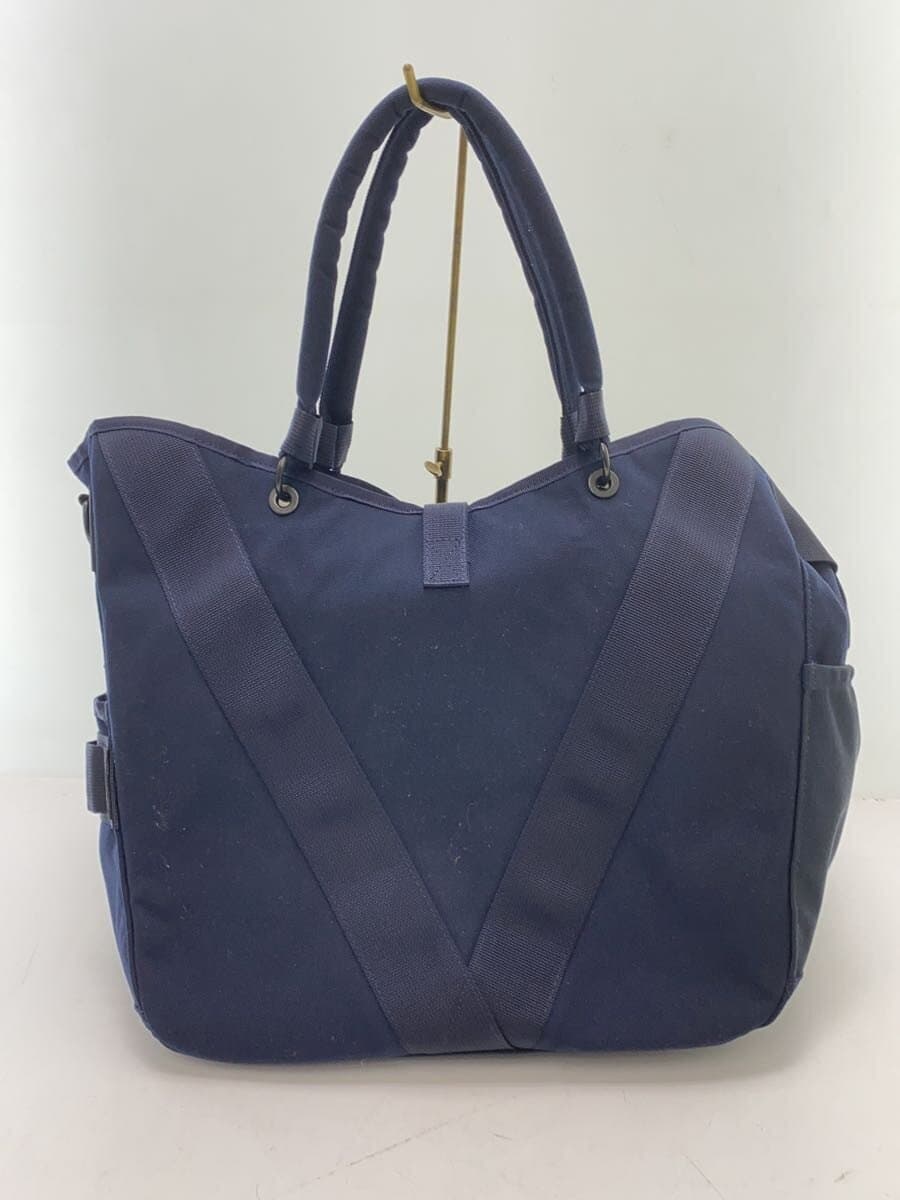 PORTER Backpack Nylon NVY Solid 381-08319 PALS 3