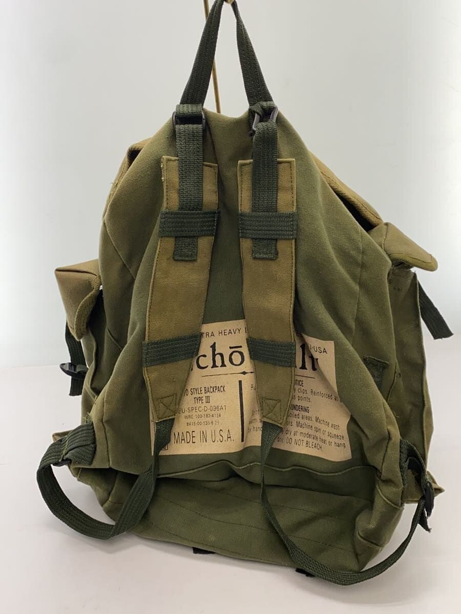 ECKO UNLTD Backpack Cotton GRN 3