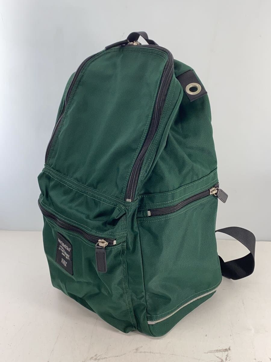 marimekko Backpack Nylon GRN 2
