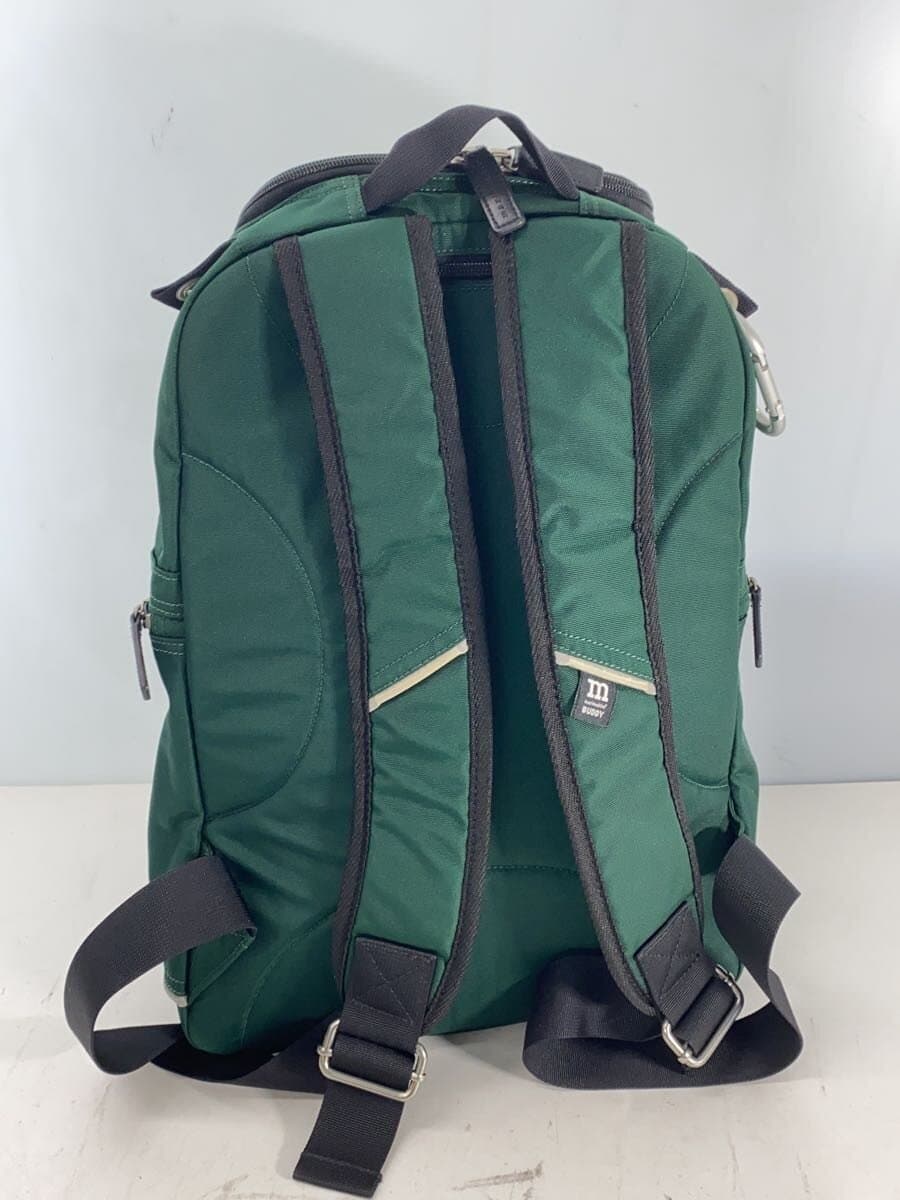 marimekko Backpack Nylon GRN 3