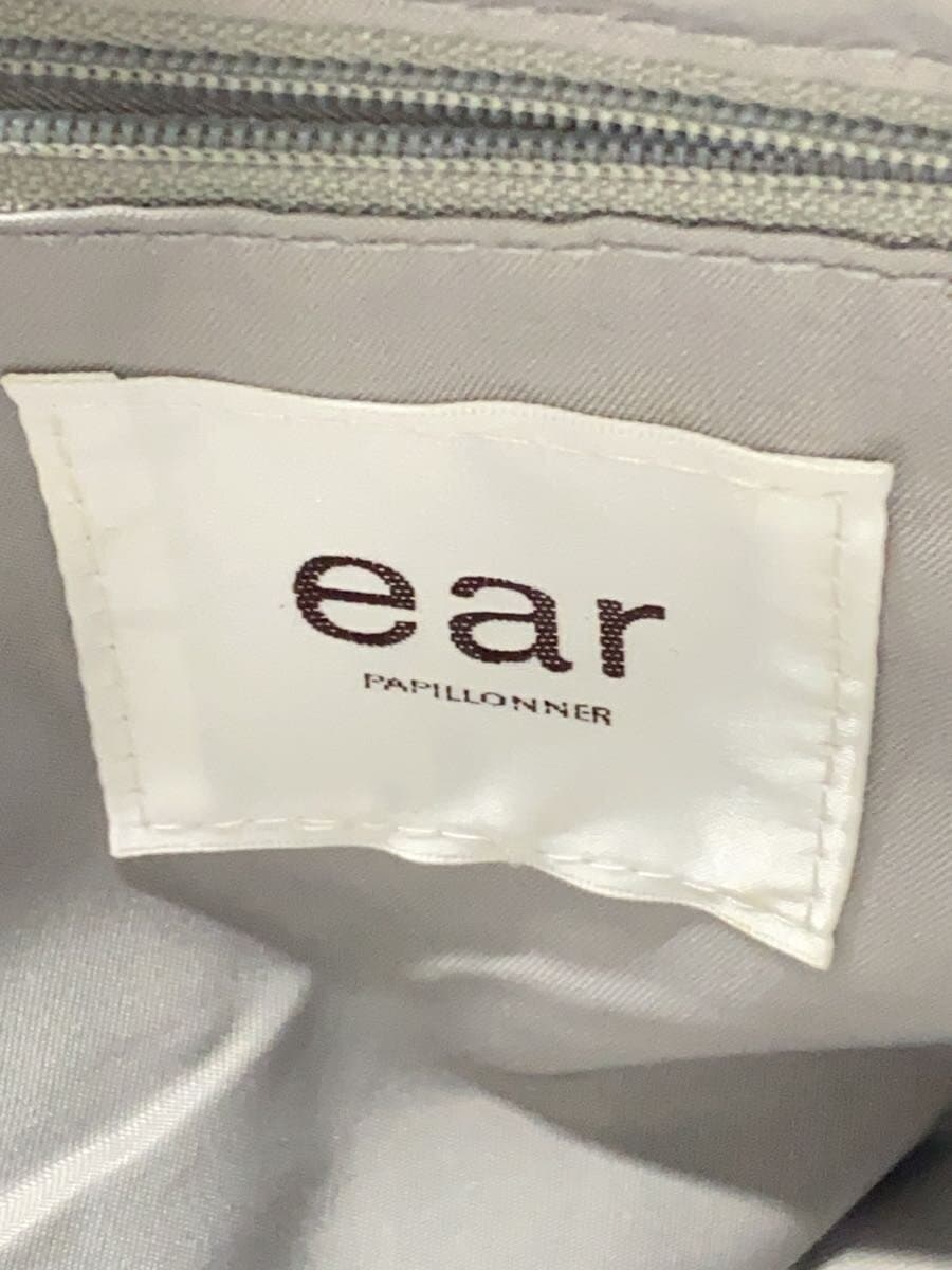 ear PAPILLONNER Handbag Polyester GRY Solid 5